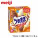  Meiji .... soft vanilla * шоко * vanilla & шоко 70ml×3 вид ×2 шт ×8 входить 