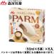 �X�i���� �}���`�p�b�N PARM �p���� �ق��������e (50ml�~6�{)�~6��