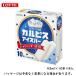  Lotte karupis лёд балка 43ml×10шт.@×8 входить 