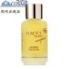  внутренний стандартный товар безопасность HACCI( Hatchback ) лицо масло eske-pi on 30ml красота масло бесплатная доставка по всей стране 