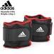  Adidas лодыжка вес adidas регулируемый лодыжка вес 2.0kg×2 ( Adjustable Ankle Weights 2.0kg×2 -слойный .ADWT-12230 )