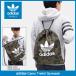  Adidas adidas рюкзак ka Moto зеркальный . il Jim sak оригиналы (Camo Trefoil Gymsack Originals мужской &amp; женский BK7213)