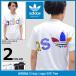 �A�f�B�_�X adidas T�V���c ���� �����Y �N���C�W�[ ���S �I���W�i���X(Crazy Logo S/S Tee Originals �j���p BQ0922 BQ0921)