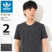 �A�f�B�_�X T�V���c ���� adidas �����Y PP �I���W�i���X(adidas PP S/S Tee Originals �J�b�g�\�[ �g�b�v�X �j���p CW5181 CW5180)