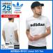 �A�f�B�_�X �I���W�i���X�~NIGO adidas Originals by NIGO ���j�A T�V���c ���� �R���{ �I���W�i���X(�����Y �j���p M69154 M69155)