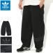  Adidas брюки adidas мужской NC SW оригиналы ( NC SW Pant Originals большой Silhouette большой размер широкий брюки низ мужской JW5445 )