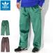  Adidas брюки adidas мужской P ESS+ V оригиналы ( P ESS+ V Pant Originals велюр брюки грузовик брюки низ II5805 IM4453 )