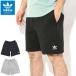  Adidas шорты adidas мужской to зеркальный . il Esse n автомобиль ruz7 дюймовый флис шорты оригиналы ( Trefoil Essentials Short KC7900 KE3370 )