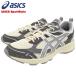  Asics спортивные туфли asics мужской мужской гель nnobikiCream/Cement Grey ( GEL-NUNOBIKI ASICS SportStyle спорт стиль STANDARD 1203A536-113 )