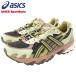  Asics спортивные туфли asics мужской мужской гель sonomaTR62 Obsidian Grey/Khaki Beige ( GEL-SONOMA TR62 SportStyle STANDARD 1203A876-020 )
