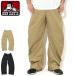  Ben tei винт брюки BEN DAVIS мужской машина b Buggy Work ( ND-26380038 Curve Baggy Work Pant брюки багги рабочие брюки низ )