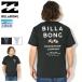  Billabong футболка короткий рукав BILLABONG мужской BG01A851 воздушный dry сетка ( BG01A851 Air Dry Mesh S/S Tee вода суша обе для Rush Guard . пот скорость .)[M рейс 1/1]