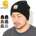 �J�[�n�[�g �j�b�g�X Carhartt �j�b�g �J�t�h �r�[�j�[ ( Knit Cuffed Beanie �j�b�g�L���b�v �X�q �����Y ���f�B�[�X ���j�Z�b�N�X A18 )[M�� 1/1]