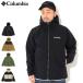  Colombia jacket Columbia men's 22FW labyrinth Canyon ( 22FW Labyrinth Canyon JKT nylon jacket cotton inside outer PM3389 )