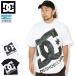 �f�B�[�V�[ T�V���c ���� DC �����Y �e�b�N �r�b�O �X�^�[ (Tech Big Star S/S Tee �������p ���b�V���K�[�h �ڐG�⊴ �z������ UV�J�b�g DST262027)[M�� 1/1]