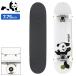 en Joyce kebo- скейтборд ENJOI Complete панель 7.75 дюймовый Whitey Panda FP ( 7.75in × 31.2in конечный продукт сборка завершено )