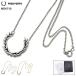  Fred Perry колье FRED PERRY Laurel lease ( MS4710 Laurel Wreath Necklace мужской ювелирные изделия аксессуары )