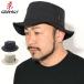 �O���~�` �n�b�g GRAMICCI �i�C���� �p�b�J�u�� �o�P�b�g�n�b�g ( Nylon Packable Bucket Hat �X�q �����Y ���f�B�[�X ���j�Z�b�N�X G5SA-095 )[M�� 1/1]