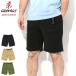 �O���~�` �n�[�t�p���c GRAMICCI �����Y ���M�����[ �t�B�b�g �V���[�c ( Regular Fit Short Japan Exclusive ���{���� �N���C�~���O�p���c GMP5-SJP02 )
