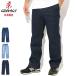  Gramicci брюки GRAMICCI мужской стрейч Denim постоянный Fit ( Stretch Denim Regular Fit Pant Япония ограничение низ GMP5-SJP13 )