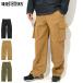 hyu- камень брюки HOUSTON мужской French Army M-47 ( French Army M-47 Pant M47 брюки-карго милитари брюки низ 1985 )