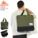 keruti сумка KELTY box ( Box Bag Camping Accessory Line уличный отдых кемпинг барбекю BBQ теплоизоляция холодный 2594011 )