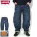  Levi's брюки Levis мужской Buggy barrel Denim Max объем ( Baggy Barrel Denim Pant Max Volume length 32 0057O-0001 0057O 0001 )
