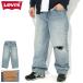  Levi's брюки Levis мужской 578 Denim Buggy cut Thai zDX ( 578 Denim Baggy Pant Cut Ties DX length 30 низ A4750-0059 A4750 0059 )