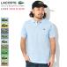  Lacoste рубашка-поло сделано в Японии стандартный короткий рукав Polo LACOSTE мужской L1212ji Origin ( L1212 Polomeido in Japan Polo * рубашка tops L1212LJ-99 )