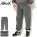  наан ga брюки NANGA мужской hebn тренировочный ( Haven Sweat Pant теплоизоляция обратная сторона ворсистый тренировочный брюки низ N2530-1D144C )