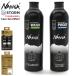  наан ga уход сопутствующие товары NANGA storm уход комплект 225ml ( NANGA×STORM Care Set 225ml Home чистка средство для стирки водоотталкивающий . down товар N0003188 NA2441-1Z803 )