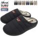  наан ga сандалии NANGA женский &amp; мужской sb Aurora Tec s winter сандалии ( SUBU AURORA TEX WINTER SANDAL NA2443-3E105 NA2243-3E510 )