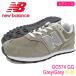ニューバランス スニーカー new balance キッズモデル レディース対応サイズ GC574 GG Grey/Grey(GC574 GG Kids グレー K574 GC574-GG)