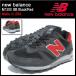 ニューバランス new balance スニーカー M1300 BB Black/Red メイドインUSA メンズ (NEWBALANCE M1300 BB ブラック/レッド Made in USA M1300-BB)