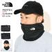  The * North * лицо защита горла "neck warmer" THE NORTH FACE двусторонний шея gator ( Reversible Gaiter 2025 осень-зима POLARTEC NN72509 внутренний стандартный )[M рейс 1/1]