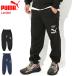  Puma брюки PUMA мужской T7 MX грузовик брюки ограничение ( T7 MX Track Pant Limited. вода скорость .UV cut низ z мужской 628095 )