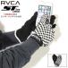  Roo ka перчатки RVCA Estee - линия ST перчатка сотрудничество ( RVCA×ST line ST Glove смартфон соответствует рука ... мужской мужской BB042-940 )[M рейс 1/1]