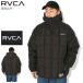  Roo ka жакет RVCA мужской свет пуховка MIL ( Light Puff MIL JKT большой Silhouette большой размер несгораемый с хлопком теплоизоляция защищающий от холода внешний BF042751 )
