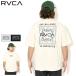 ���[�J T�V���c ���� RVCA �����Y �G�L�]�`�b�N �{�b�N�X ( Exotic Box S/S Tee �ڐG�⊴ ���� UV�J�b�g �r�b�O�V���G�b�g �I�[�o�[�T�C�Y BG04A204 )[M�� 1/1]