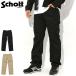  Schott брюки Schott мужской TC Work ( TC Work Pant рабочие брюки низ мужской мужской 7825910003 3116036 )