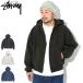  Stussy Parker Zip выше STUSSY мужской Raglan ( full zip hoodie теплоизоляция обратная сторона ворсистый тренировочные топы Relaxed Zip Hoodie 118571 USA модель стандартный )