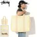  Stussy полет сумка STUSSY Canvas ( stussy flight Bag мужской женский унисекс для мужчин и женщин 134254 USA модель стандартный мелкие вещи )
