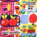  Marimekko ткань kesatoli150cm ширина 10cm единица измерения продается куском kesatori summer рынок фрукты переиздание 2025 Япония ограничение модный симпатичный marimekko Северная Европа 