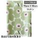  Marimekko ткань Mini морской еж ko лоскут половина светло-зеленый розовый No.168 70X50 mini unikko цветочный принт ручная работа 2026 Япония ограничение 