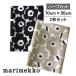 .. икра минтая . Marimekko Mini морской еж ko ткань половина 2 шт. комплект чёрный x бежевый примерно 70x50cm стандартный товар 