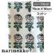  Marimekko ткань vi hiki разрозненный хлопок розовый зеленый лоскут половина 70×50. поэтому . Северная Европа цветочный принт роза 