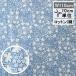 tiruda ткань Bushbloom Blue втулка Bloom синий blue 110cm ширина 10cm единица измерения ткань Tilda ручная работа симпатичный цветочный принт растения рисунок продается куском маленький рисунок Северная Европа 
