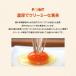 ���{�ꂱ����藑10����~2�p�b�N�Əݖ��̃Z�b�g�@�����ɂ����Ȃ���������{�{�ꂩ�璼�ڂ��͂��@EG-20S �֘A�摜1