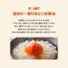 ���{�ꂱ����藑10����~2�p�b�N�Əݖ��̃Z�b�g�@�����ɂ����Ȃ���������{�{�ꂩ�璼�ڂ��͂��@EG-20S �֘A�摜2