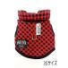  кожа no промышленность softi одежда 3S Harness красный миниатюрный собака 2.5 kilo и меньше ONAMAE kawa-sofwear-checkred